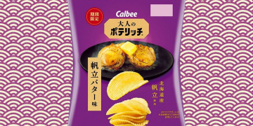 Calbee’s umami-rich Hokkaido scallops and butter potato chips perfect for winter snacking