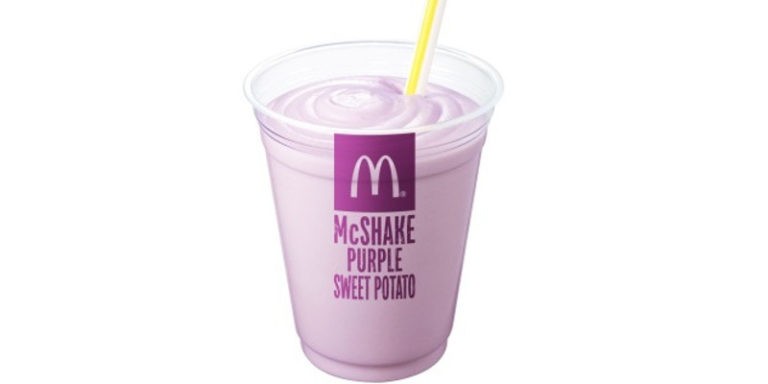 MCDONALD'S JAPAN के निजी क्षेत्र में होने वाली आलू की पैदावार को पूरा करने की कोशिश की जा रही है