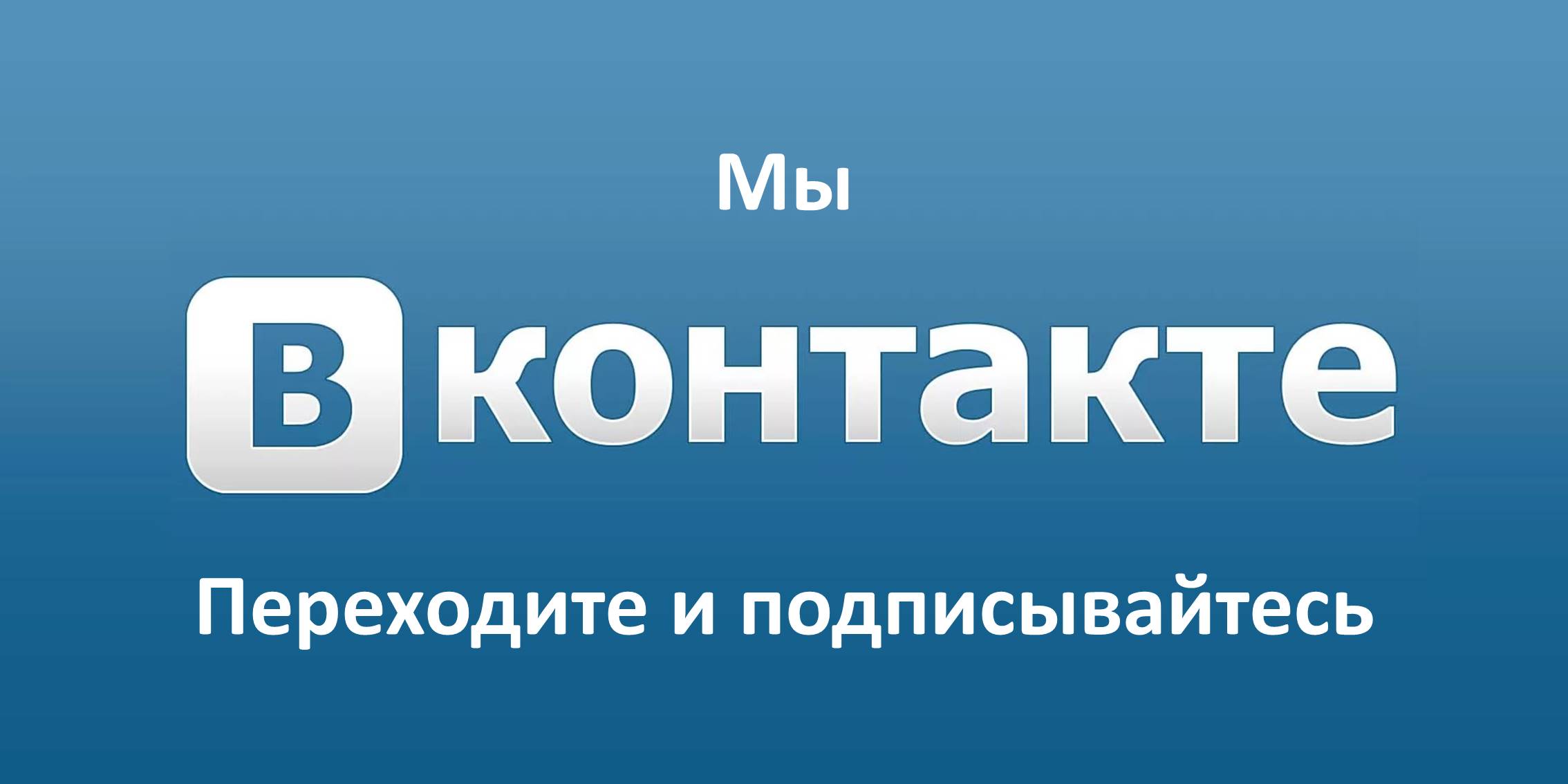 Картофель в Республике Беларусь. 4 %D0%9C%D1%8B %D0%B2 %D0%92%D0%9A