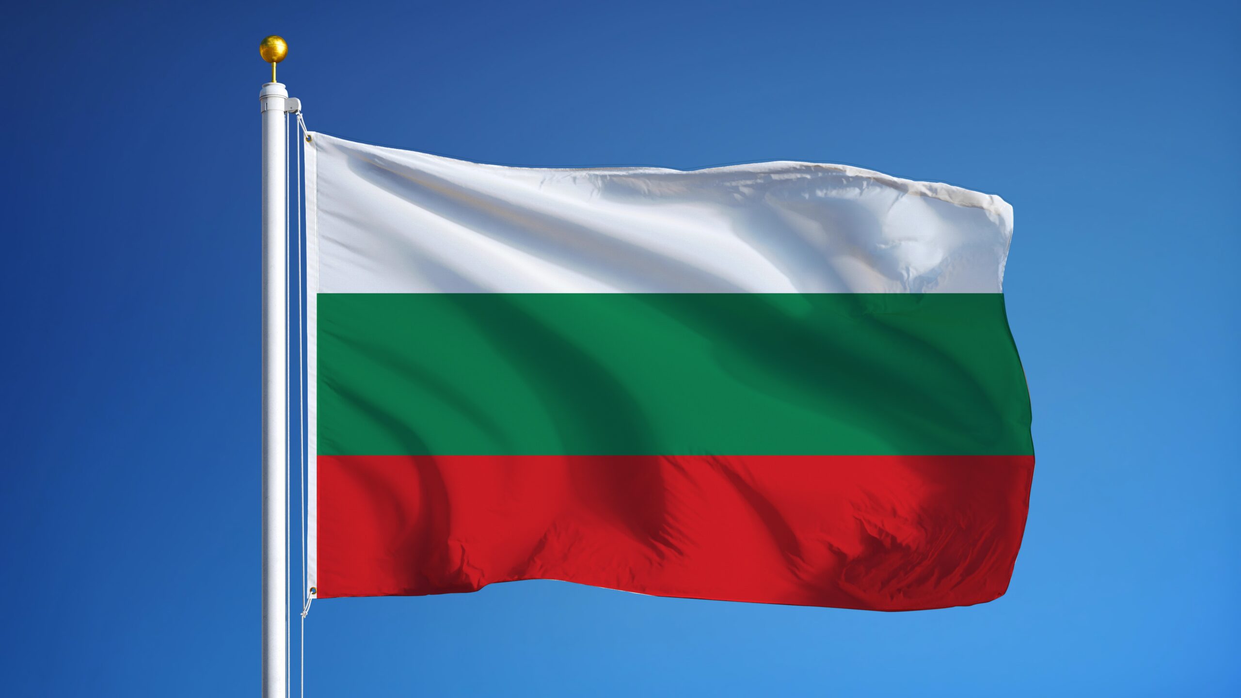 A’ fàs buntàta ann am Bulgaria. 2 A’ fàs buntàta ann am Bulgaria.