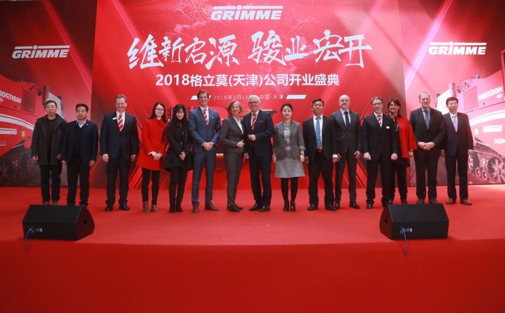 grimme china inauguration 1200