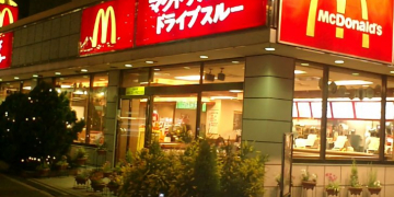 Japan Tariff Reductions For US Potatoes – Fries Now Enter Tariff Free