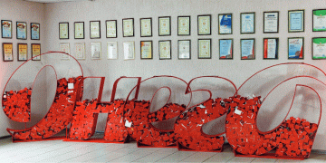 About “ONEGA” company