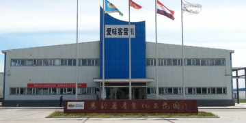 Aviko ends Snow Valley cooperation in China