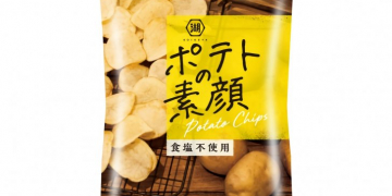 In Japan, Koikeya finally offers a potato chip with LESS flavour: ‘barefaced’ potato chips