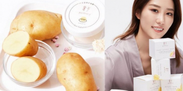 Potato-based skincare line Pototaly launches in China – and is coming to the US next year.
