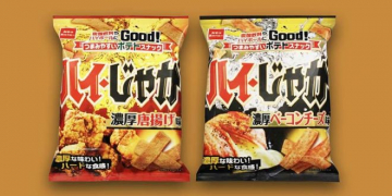 Oyatsu Company Introduces Two New Snack Chips Flavors