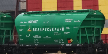 Bloomberg: fertilizer markets roiled by Belarus potash force majeure