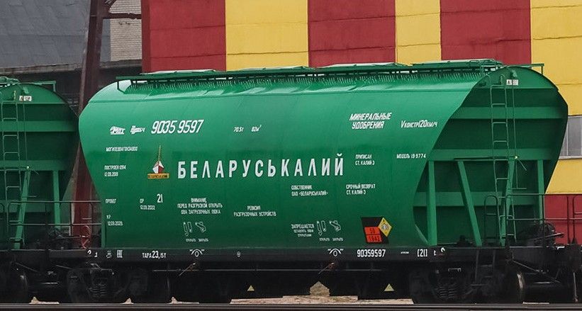Bloomberg: Margaidhean todhair air an cur troimh-chèile le force majeure potash Belarus