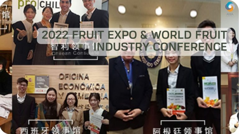 China’s yearly Fruit Imports in 2021 hit record level 9 China’s yearly Fruit Imports in 2021 hit record level