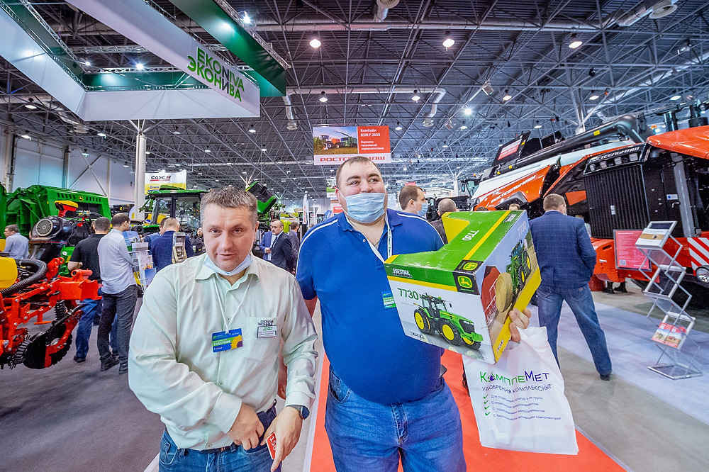 International agro-industrial exhibition "Siberian Agrarian Week" 4 International agro-industrial exhibition “Siberian Agrarian Week”