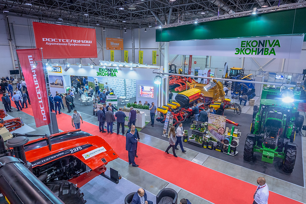International agro-industrial exhibition "Siberian Agrarian Week" 9 International agro-industrial exhibition “Siberian Agrarian Week”