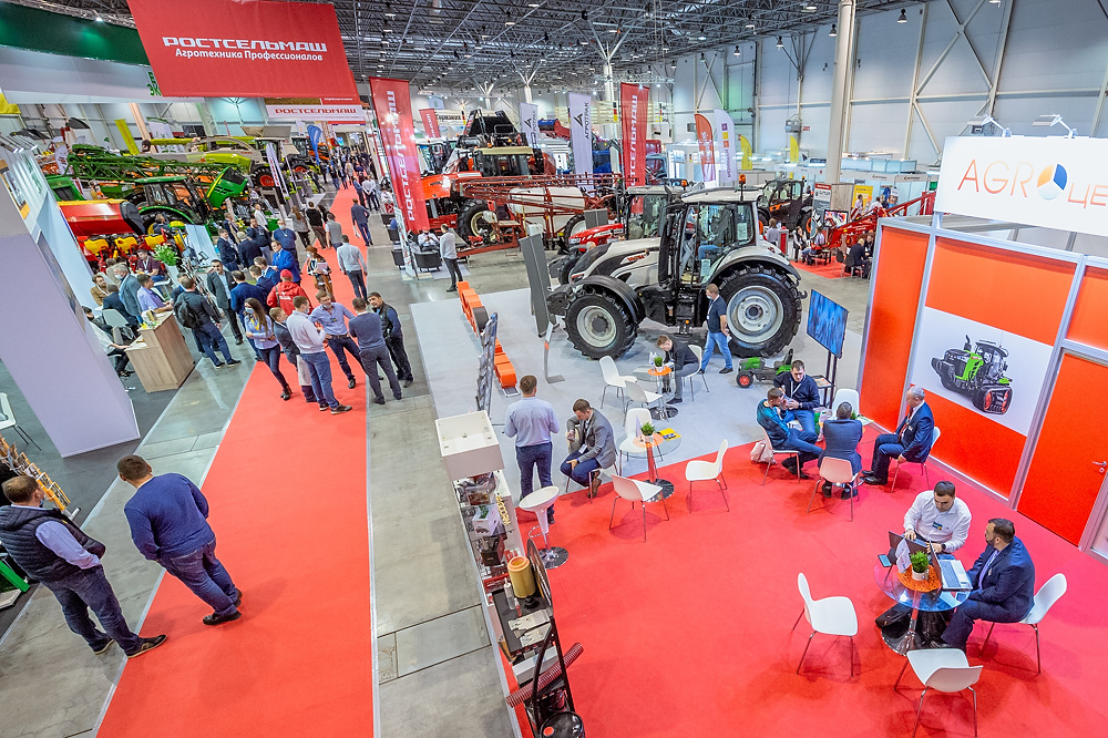 International agro-industrial exhibition "Siberian Agrarian Week" 10 International agro-industrial exhibition “Siberian Agrarian Week”
