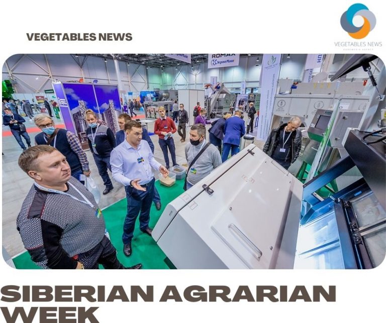 International agro-industrial exhibition “Siberian Agrarian Week”