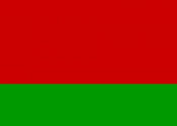 AMA News in Belarusian