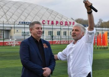 Bogomaz called potatoes the hallmark of the Bryansk region