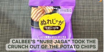 Calbee’s “Nure Jaga” Took the Crunch Out of the Potato Chips