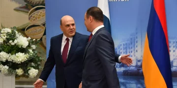 Mishustin: the world is growing interest in cooperation with the EAEU even in agricultural sphere