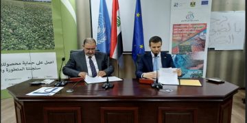 Potato Chips Manufacturer B.E.P.P CO signs a memorandum with International Trade Center, UNAIM and NRC