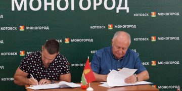 In Kotovsk will grow seed potatoes and produce means of protection by microbiological synthesis