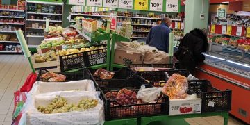 In part of the stores of Kazakhstan, an overpriced price for products was revealed