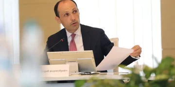 What factors ensure the growth of the Georgian economy