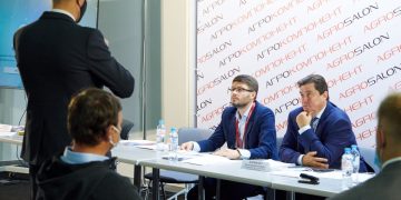 “Subcontract Exchange” for the AGRICULTURAL SALON