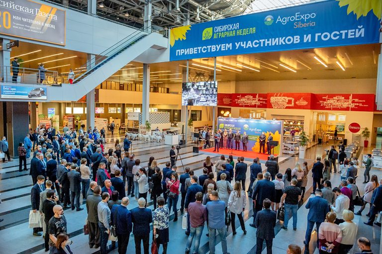 Siberian Agricultural Week – 2022