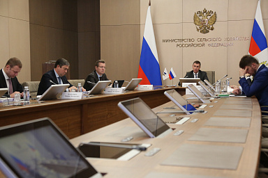 mcx.gov.ru