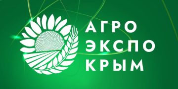 From February 15 to February 17, the XI international agricultural exhibition “AgroExpoCrimea 2023” will be held in the Crimean capital