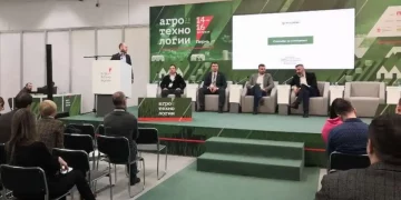 Perm presented digital solutions for the agro-industrial complex and the capabilities of the IS RESPACK platform