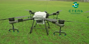 STEPPE and Aeromax are testing a new agrodrone control system