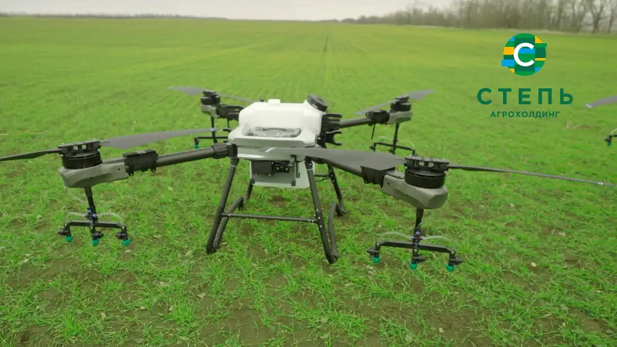 STEPPE dan Aeromax sedang menguji sistem kontrol agrodrone baru