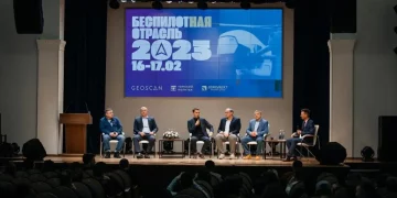 Digitization, agriculture, logistics: experts identified promising areas of UAV application