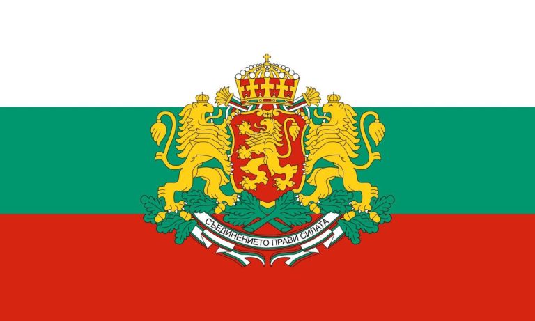 Болгария