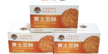 Potato Flake: A Versatile Dehydrated Potato Product