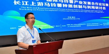 Advancing International Cooperation in the Potato Industry: The Belt and Road Forum on Potato Industry Development and Utilization of Potato Germplasm in the Upper Yangtze River Successfully Concludes