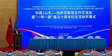 Strengthening Agricultural Collaboration: Shandong Province Delegation Visits Kazakh Agrotechnical Research University