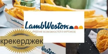 Lamb Weston Oceania’s Latest Triumph