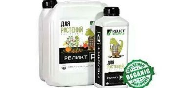 Enhancing Agricultural Yields and Quality: The Impact of Humic Preparations