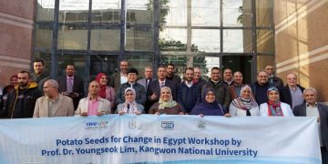 Unveiling the Potential of Aeroponics and Plant Factories in Egypt