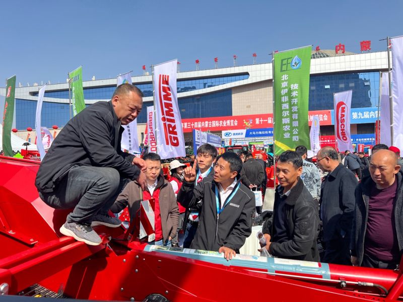 GRIMME China、内モンゴル農業機械博覧会で業界関係者と連携