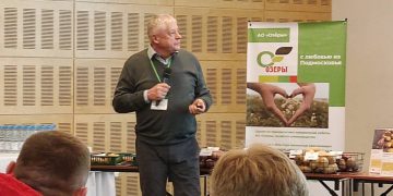 Unveiling the Future of Healthy Potato Farming: Insights from the V Vserossiyskiy Congress