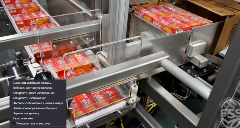 De groeiende markt voor snacks: innovatie stimuleren in verpakkingsmachines 42 De groeiende markt voor snacks: stimulering van innovatie in verpakkingsmachines