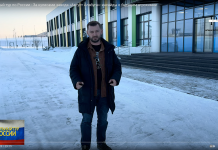 “Avgust–Alabuga”: Cómo las materias primas, las formulaciones y la logística funcionan bajo un mismo techo