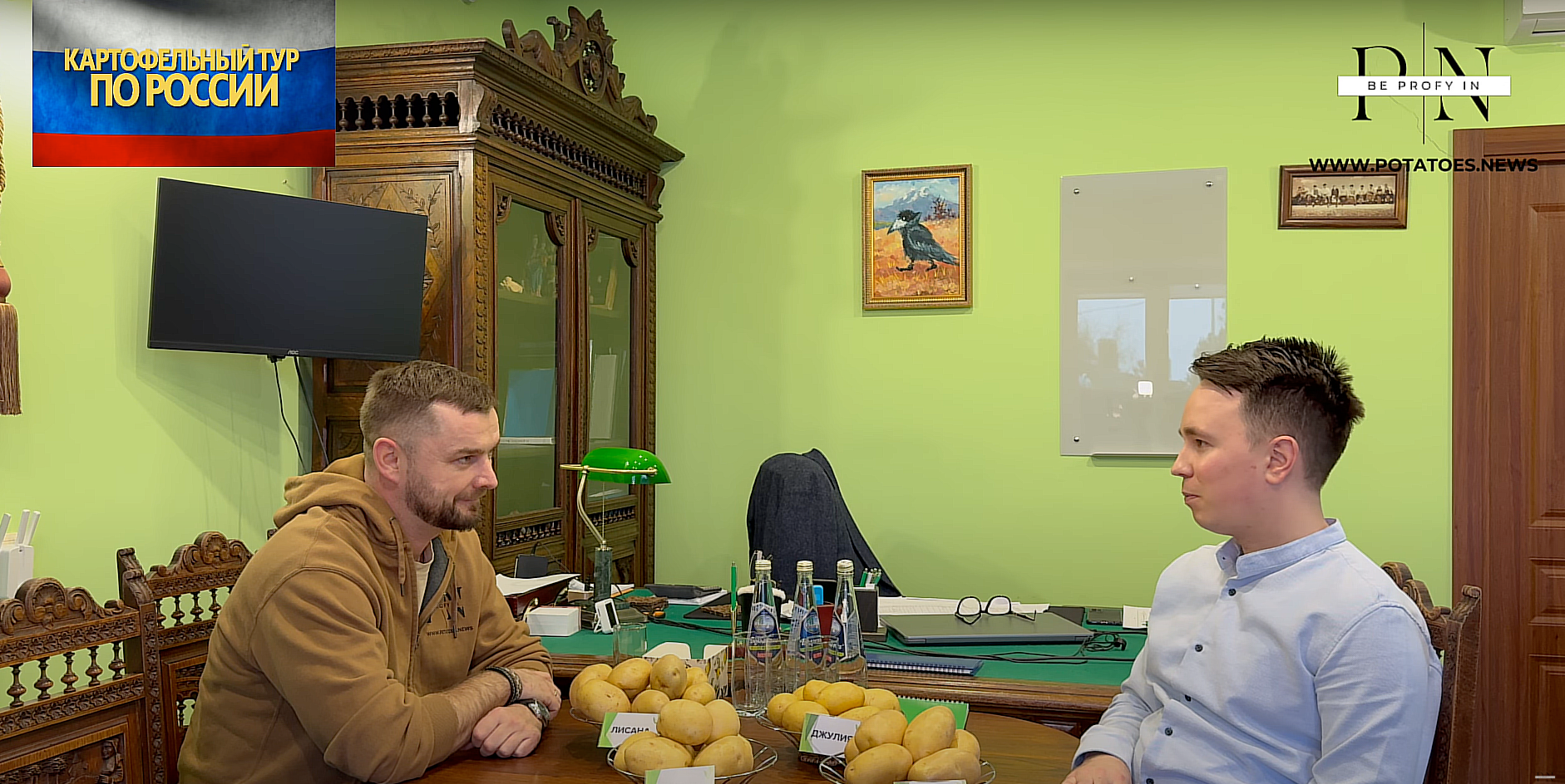 «تلاش برای تولید انواع سیب‌زمینی روسی»: ورود به بازار، موانع صادرات، و اهمیت مقیاس برای اصلاح نژاد