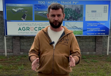 „Agrotrade BV” (obwód pawłodarski) — sadzeniaki, nawadnianie i kultura przechowalnicza