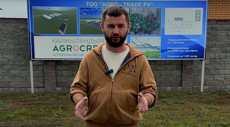 “Agrotrade BV” (Pavlodar Region) — Seed Potatoes, Irrigation, and Storage Culture