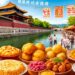 Nanjing Hosts First Potato Festival by the Qinhuai River Celebrating International Potato Day
