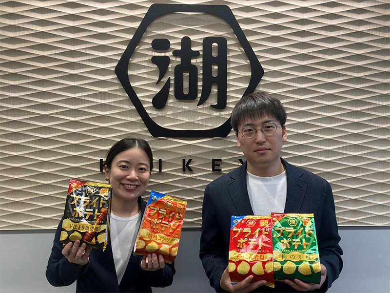 Overcoming the “Only Blind Spot”: Koikeya Pride Potato’s 10th-Year Revolutionary Revamp with “Passion Consomme”